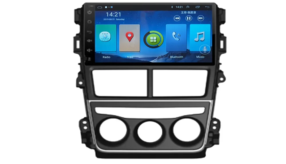 Автомобильный dvd видео плеер для toyota Vios радио android Автомагнитола 1din Сенсорный экран 9 дюймов Автомобильный Монитор центральный мультимедийный