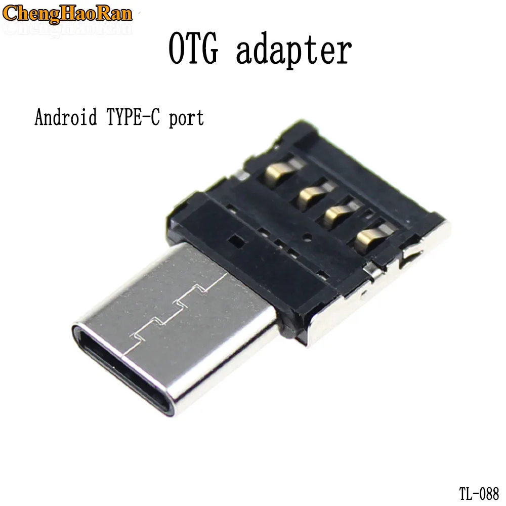 Тип-C адаптер OTG мульти-Многофункциональный преобразователь USB Интерфейс для Тип-C адаптер микро-передачи Интерфейс для кабеля для передачи данных кард-ридер