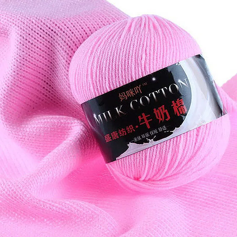 

1Pc=50g Crochet Wool Milk fiber cotton Knitting Yarn Soft Warm Baby Yarn for Hand Knitting Warm DIY Scarf Hat Yarn