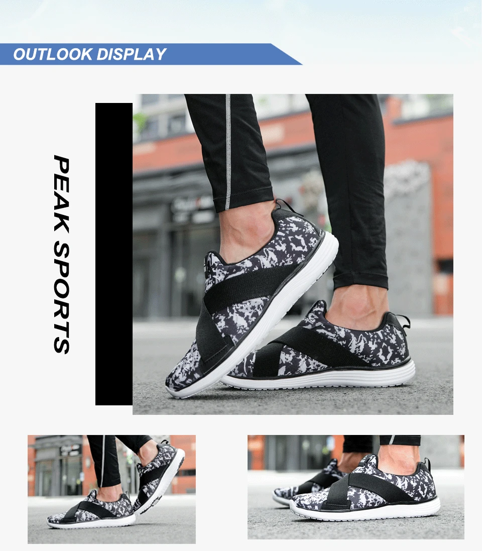 Men Running Shoes_10 (8)