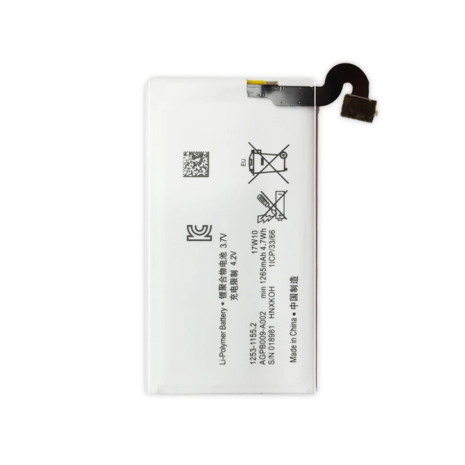Аккумулятор для телефона AGPB009 A 002 Sony Xperia Sola MT27 MT27i MT27a Pepper литиевые аккумуляторные