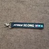 SEONG HWA