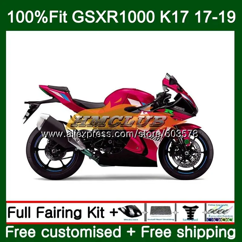 Инъекции для SUZUKI GSXR 1000 CC GSX R1000 17 18 19 новые светло-красный 15CL. 71 L7 L8 GSXR-1000 K17 GSXR1000 2017 2018