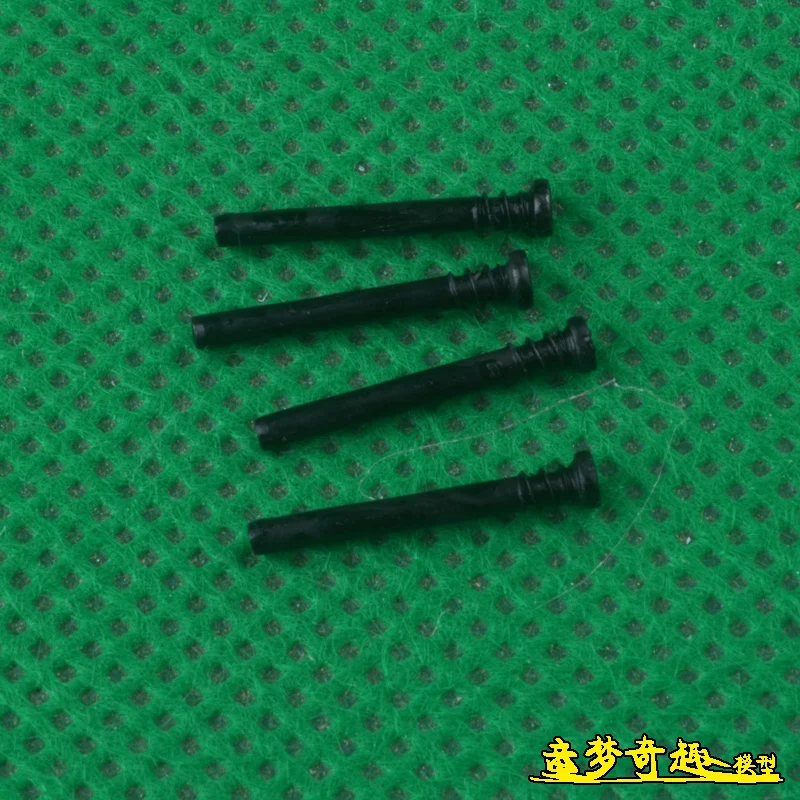 

HBX 1/18 2188 2188A RC Mini drift car spare parts swing arm screw bolt 88175