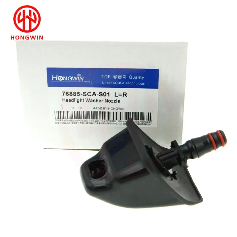 Насадка для омывателя передней правой и левой фары HHonda CRV 2001 2002 2003 2004 76885-SCA-S01