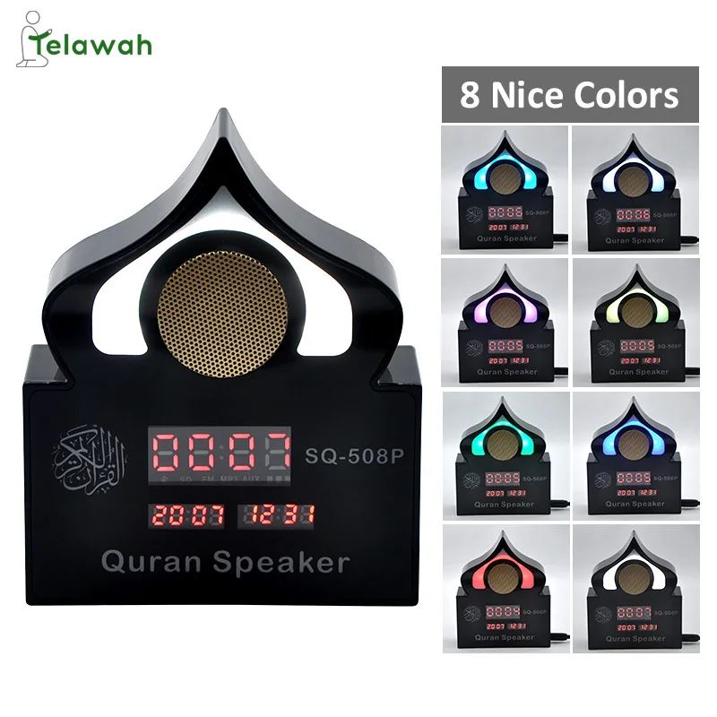 Telawah Koran Lamp Azan Clock Wireless Remote Control Muslim Gift Quran Speaker Islamic Ramadan Night Light With Converter