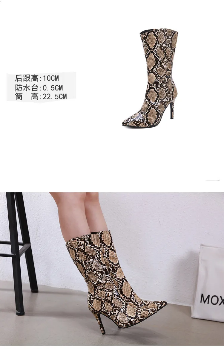 Bootee/женские ботильоны с леопардовым принтом на молнии; коллекция года; женская обувь; осенние Сабо; кожаные ботинки на платформе; пикантные ботфорты на высоком каблуке