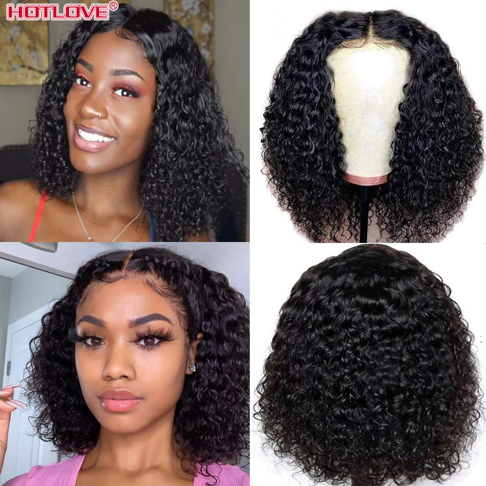 

Short Curly Bob Wigs Brazilian Human Hair T Part Lace Front Wigs Kinky Curly Hair For Black Women Pre Plucked with Baby Hair