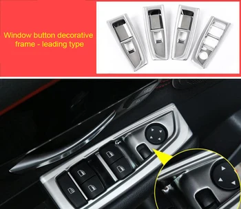 

For BMW 2 series Gran tourer F46 218i 220i 2015-2019 ABS window button decorative frame - leading type chrome molding trim 4pcs
