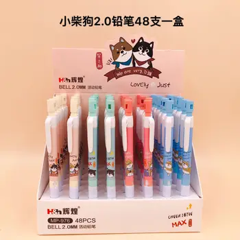 

48 pcs/1 lot Kawaii Xiaochai dog Mechanical Pencils School Office Supply Student Stationery Kids Gift Automatic Pencil
