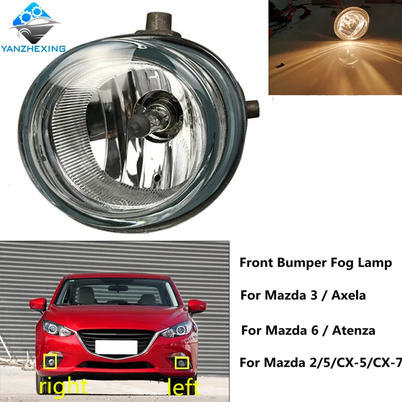 Противотуманная фара переднего бампера для Mazda 3/Axela 2/5/6/Atenza/CX 5/CX 7 Foglight BS1E 51 693