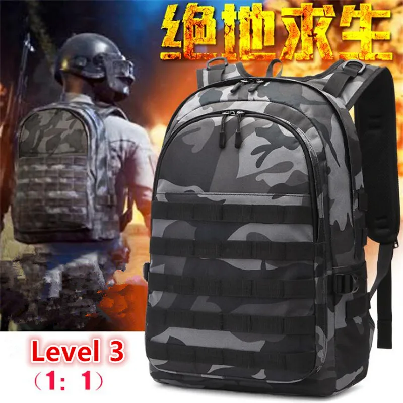 pubg bag level 3 price