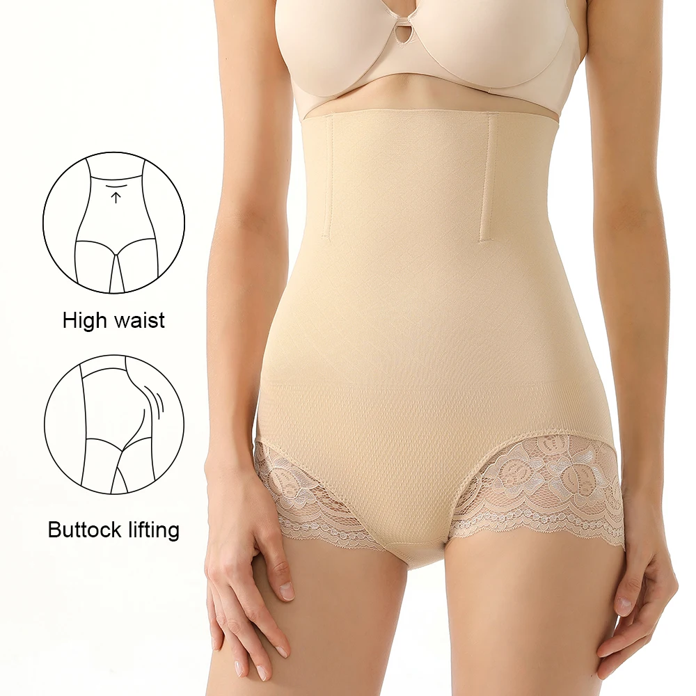 

SH-0003 High Quality Steel Support Non-slip Lace Panty Shapers Lace Underwear