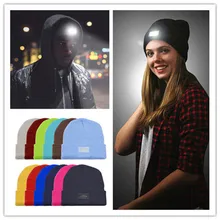 Осенне-зимняя шерстяная мягкая теплая вязаная шапка унисекс для взрослых светодиодный светильник вязаная шапка для ночного бега теплая зимняя шапка для улицы