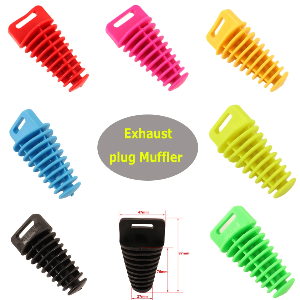 Exhaust tube plug Muffler washing WaterProof Plug for Dirt Pit Bike