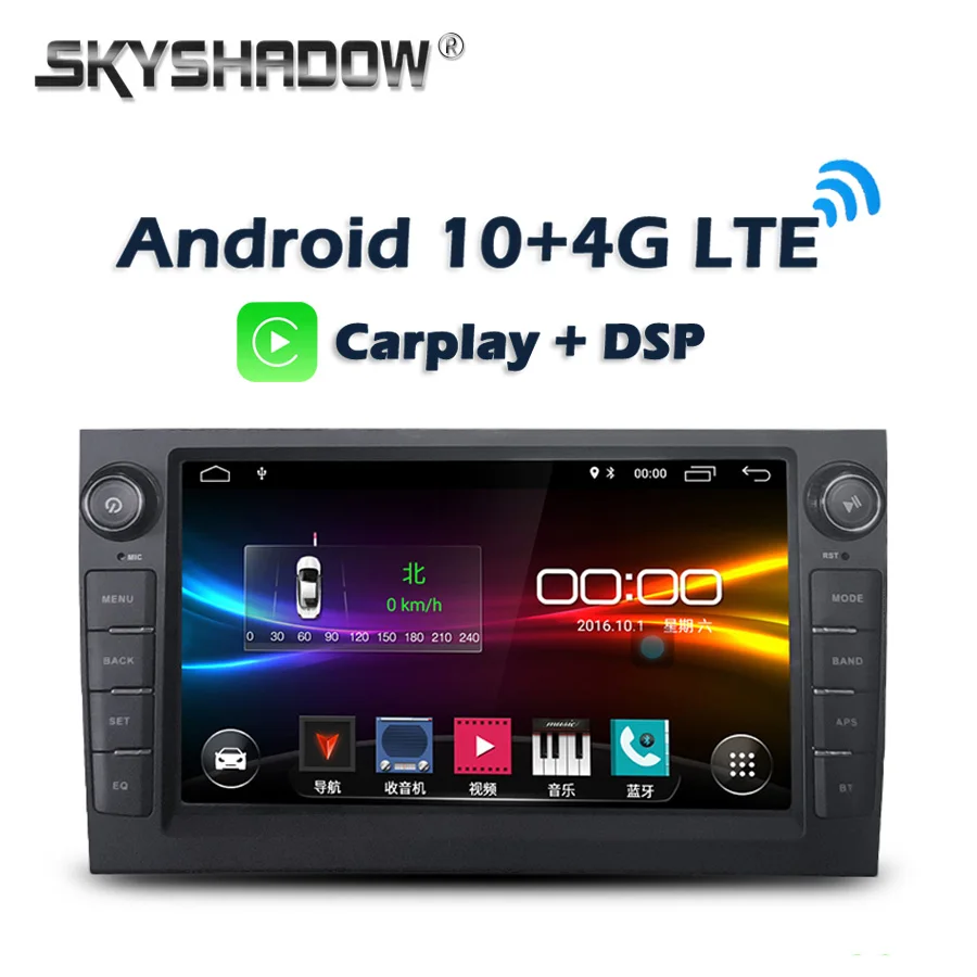 Автомобильный DVD-плеер 6 ГБ + 128 Гб Carplay 8 дюймов DSP IPS Android 11 0 GPS WIFI Bluetooth RDS радио для AUDI