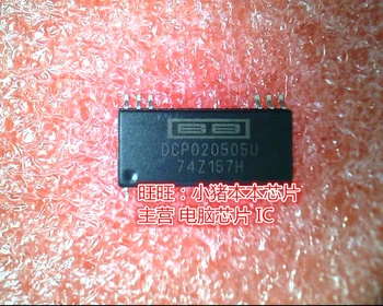 

100% New&original DCP020505U SOP12