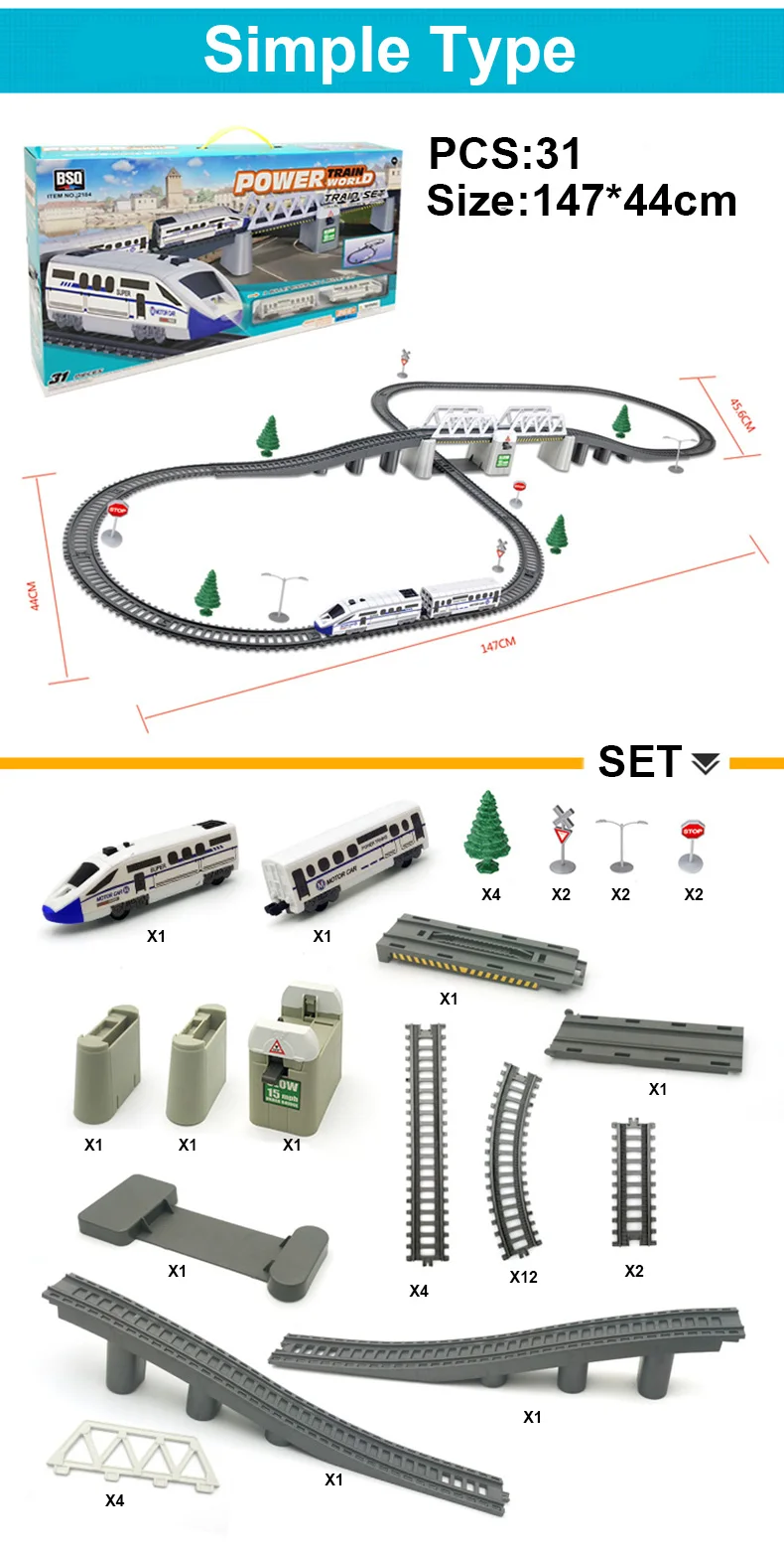 Детский Радиоуправляемый поезд, модель, Электрический поезд, набор поездов, детский Железнодорожный Набор, игрушечный поезд, Электрический высокоскоростной железной дороги, игрушки для детей