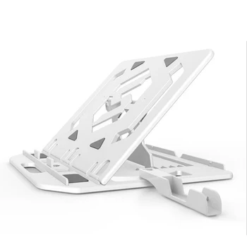 

2 In 1 Multi-Functional Height Adjustment Laptop Notebook Bracket Foldable Support 360 Degree Rotating