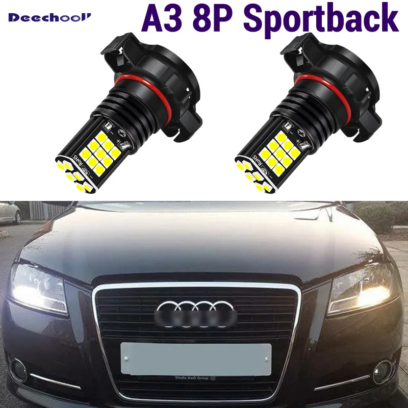 CANBUS чистый белый H16 5202 PS19W PSY24W P21W 1156 светодиодный лампы для AUDI A3 8P Sportback DRL