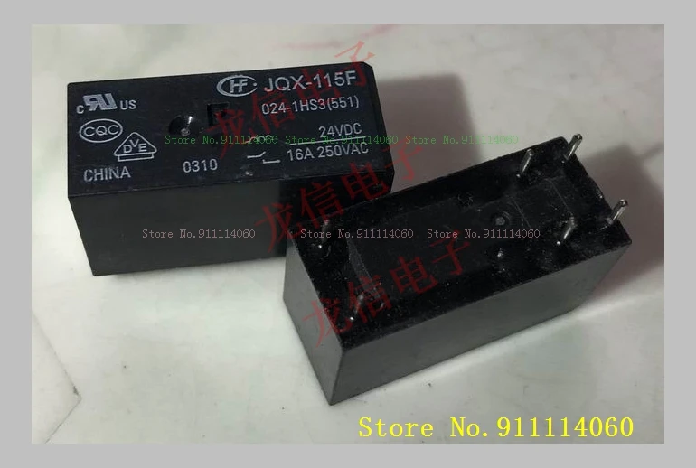 JQX-115F-I 024-1HS3/B/A(610)(555)(551) 115F-1A-6P-24V старая | Электронные компоненты и принадлежности