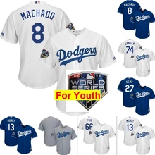 Молодежная Джерси#8 Manny 27 Matt Kemp 74 Jansen 13 Max Muncy 66 Yasiel Puig World
