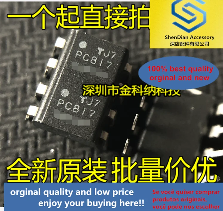 

10 шт. только оригинальная новая PC817-2 PC827 DIP8 фотомуфта в линии
