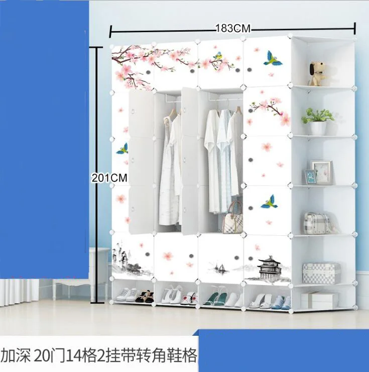 Простой портативный шкаф в сборе пластиковый складной шкаф для одежды шкафчик для спальни компактный шкаф с наклейкой - Цвет: R