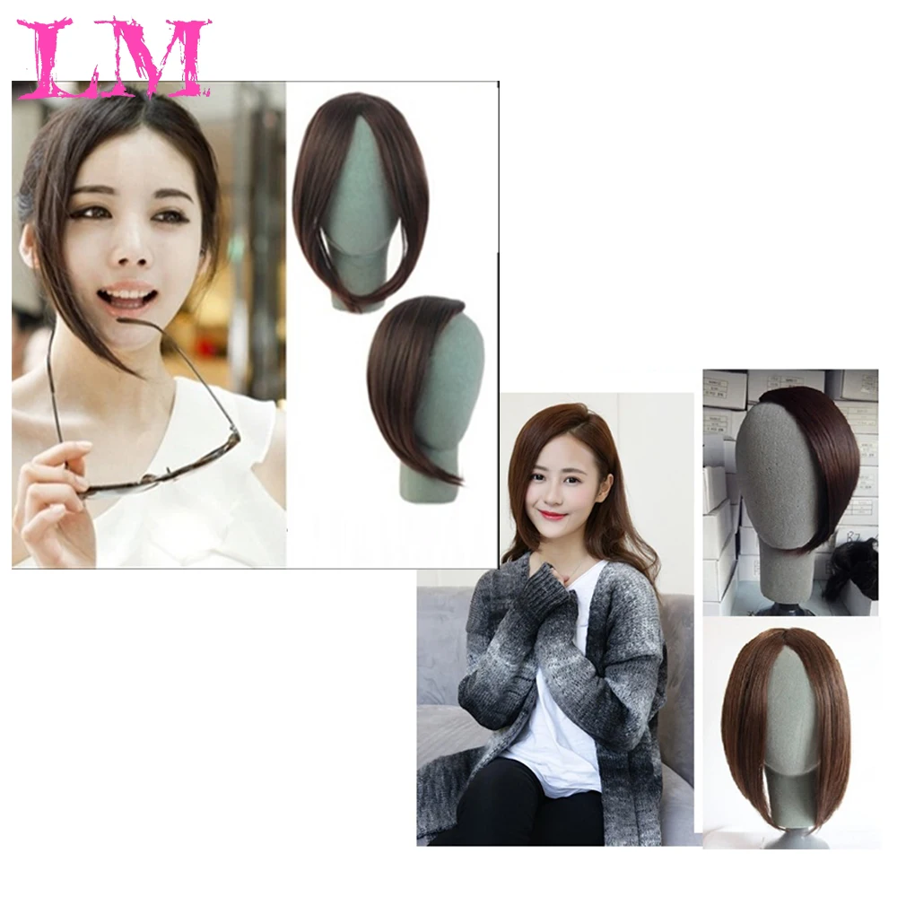 

LangMo The middle part of the bangs fake bangs hair piece synthetic brown black clip on the edge of the hair bangs