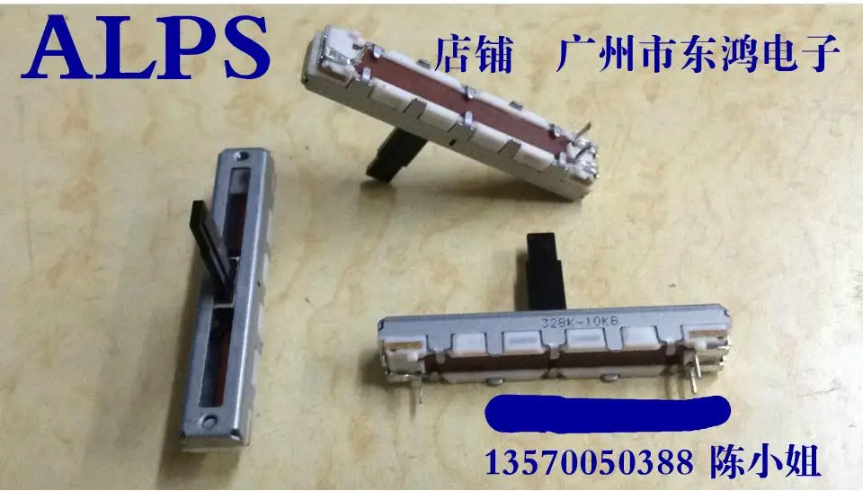 

2PCS/LOT ALPS brand imports 4.5 cm sliding potentiometer, single B10K 15MM axis, stroke 30mm