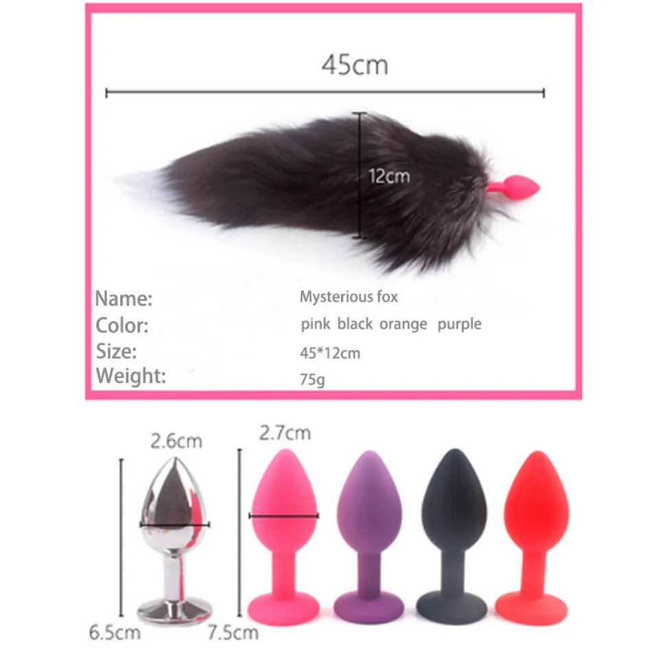 Anal-plug-fox-tail-butt-plug-silicone-metal-plug-toys-dog-tail-artificial-hair-fox-brown (2)