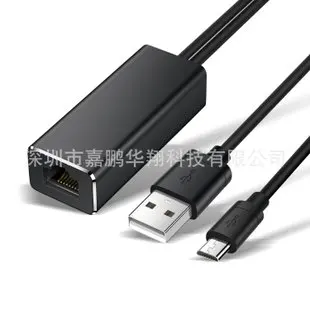 Ноутбук USB 3.0HUB концентратор ультра-тонкий один волоча четыре usb концентратор Высокоскоростной кабель Seperater док-станция