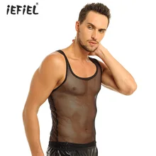 Мужское сексуальное нижнее белье Прозрачное нижнее белье жилет из сетки на бретелях Верхняя Нижняя рубашка ночные вечерние клубная одежда без рукавов, со сборками из ажурной ткани ажурный жилет Экзотические майки