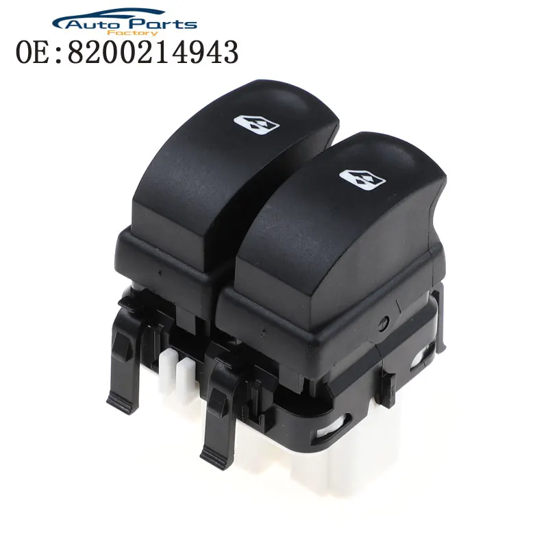 ELECTRIC WINDOW CONTROL BUTTON COVER FOR RENAULT MEGANE 3 III 