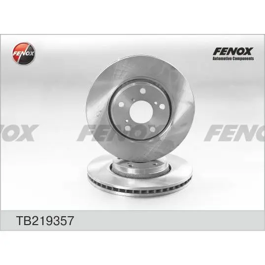 Диск тормозной TOYOTA AURIS 07-/AVENSIS/VERSO 09- передний вент