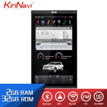 

KiriNavi Vertical Screen Tesla Style Android Touch display 17" Car Gps Navigation For Ford expedition Touch Screen Radio WIFI 4G