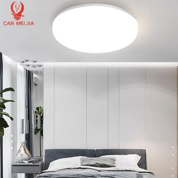 

Led Ceiling Light 50W 30W 20W 15W 12W LED Panel Lamp 220V Modern Ceiling Lamps Mount for Living Room Home Lighting