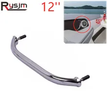 12 ''поручни для морской лодки, поручни из нержавеющей стали 316, поручни для лодки, аксессуары для морской техники, 1 шт