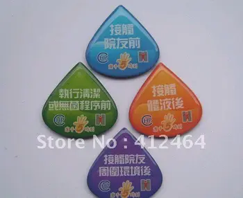 

Hot selling used fridge (ss-1184)