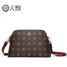 Pmsix Новая модная женская сумка, роскошные женские сумки из ПВХ, дизайнерская сумка с принтом, качественная женская сумка через плечо