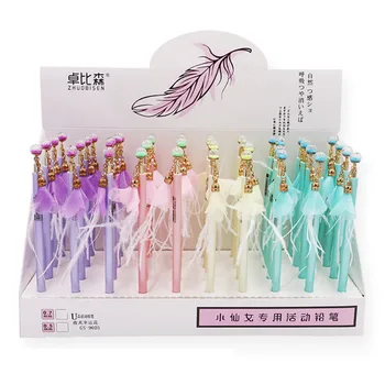 

40 pcs/lot Creative Luminous Ball Flower Pendant Mechanical Pencil Cute Student Automatic Pen For Kid School Office Supply