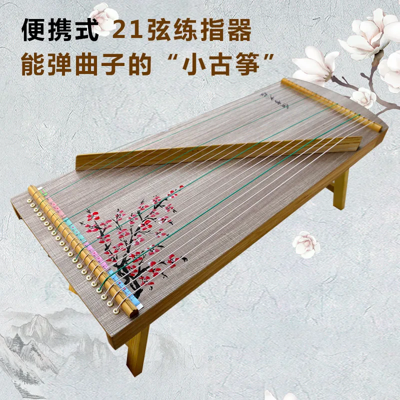 Enjoying the Chinese Zither Music - Wall Scroll