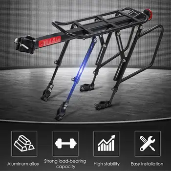 

Bike Rack Luggage Carrier Quick Release Adjustable Alloy Bicycle Rear Rack with Light