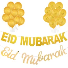 Eid Mubarak Decorazione Eid Mubarak Palloncini Banner Adesivi Regalo Musulmano Festival Cake Topper Ramadan Kareem Islamico Forniture(China)