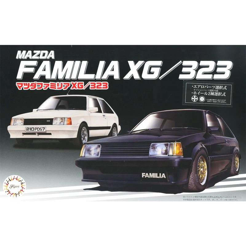 Fujimi Model 1/24 Mazda Familia XG/323 Collection Plastic Building Painting Toys 03989 |