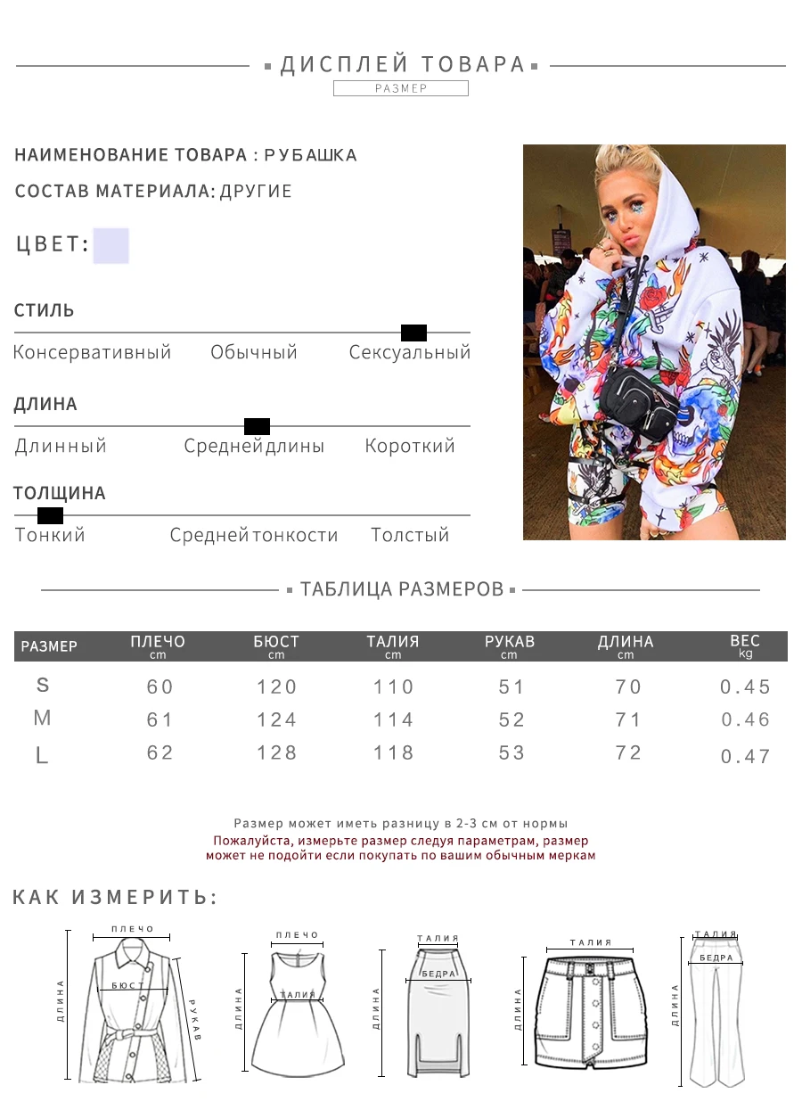 Klanien/толстовки с капюшоном и длинным рукавом с принтом, Осень-зима, модные женские Мешковатые толстовки fullover, уличная одежда для девушек