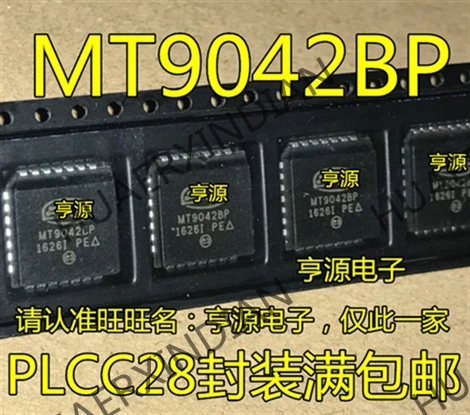 10 Pieces MT9042 MT9042BP PLCC28 new in stock | Обустройство дома