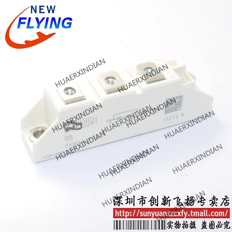 

Brand new original SKMD42F15/F12