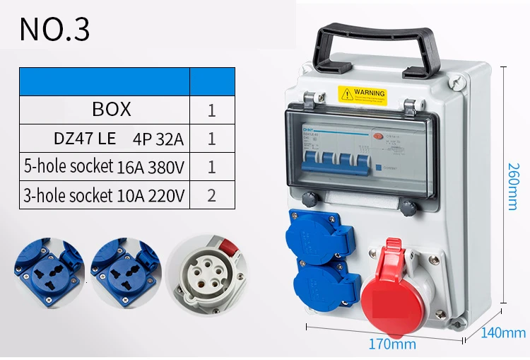 Многофункциональная распределительная коробка 16 32А для защиты от дождя 220 В, строительная площадка - Цвет: 5jia2x3