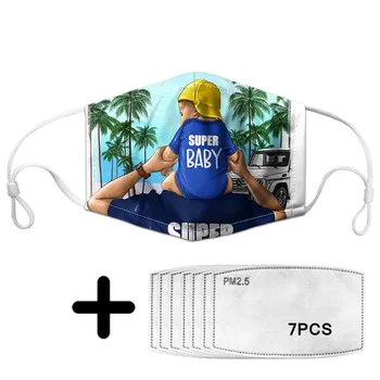 

Mascarilla Super Mama Print Unisex Elastic Mouth Mask With 7pcs PM2.5 Filter Paper Soft Breathable Reusable Masks 2020 New Macka
